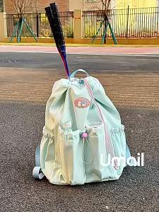 JIFANPAUL | Stylish and Lightweight Badminton Backpack with Large Capacity