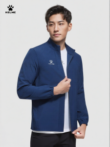 Kelme | Sun Protection Breathable Windproof Running Training Jacket