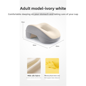 MONLEYTA | Childrens Nap Pillow Desk Sleeping Pillow Elementary School Classroom Special Summer Use趴趴枕曼丽塔H0615123112
