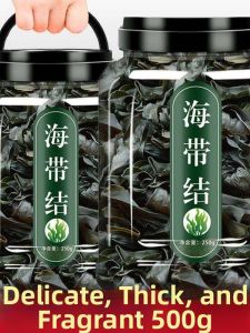 Thick Premium Dried Kelp Strips