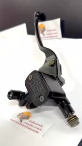 ปั้มเบรค+มือเบรค (ซ้าย) YAMAHA NMAX155 ปั้มเบรคข้างซ้าย แม่ปั้มบน สีดำ ปั้มบน +มือเบรค Nmax ชุดแม่ปั๊มเบรคหน้าตัวบน มีหูกระจก เอ็นแม็กซ์155