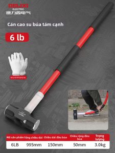 DELIXI Electric | Cây Búa Xi Măng Dày Có Vỏ Bọc Mềm