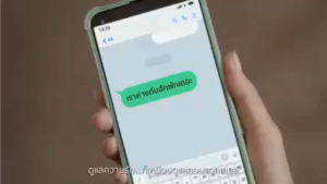 น้ำยาล้างคอนแทคเลนส์  Biotrue 60 ml. ลดพิเศษราคาถูกที่สุด หมดแล้วหมดเลย