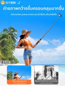 แท่นถ่ายรูปแบบถือได้ขนาดเล็กที่สุดในปี 2023 พร้อมโคมไฟเสริมแสง 360 องศา แท่นถ่ายรูปแบบถือได้สำหรับโทรศัพท์มือถือที่มั่นคงและมีความยืดหยุ่น