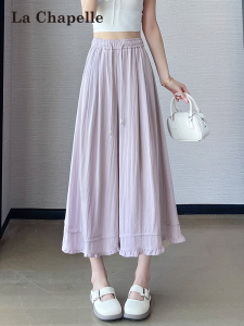 La Chapelle | Quần Culottes Lanh Cỡ Nhỏ Trang Trí Tai Gỗ cho Phụ Nữ