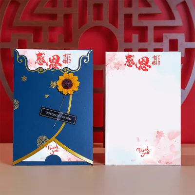Thank You Customized Creative 3D Greeting Card