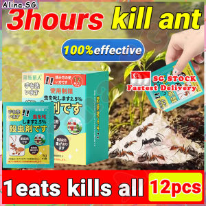 💎𝙎𝙂 𝙨𝙩𝙤𝙘𝙠💎𝟭𝟮𝗽𝗰𝘀/𝗯𝗼𝘅 Ant killer powder / Termite powder / Ants repellent / Termite Ant killer bait / Termite killer powder / Ant poison / 螞蟻粉