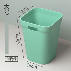 Modern Minimalist Kitchen Living Room Trash Can Nordic Style Creative Storage Bin Plastic No Lid Household Cleaning Tools