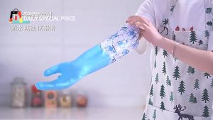 Durable Long Sleeved Gloves Waterproof Oil-resistant Thickened Rubber Glove for Dishwashing Housework Cleaning Home Care Supplies