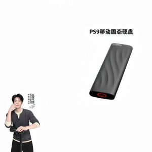 Lenovo | Large Capacity Portable Solid State Drive 1TB