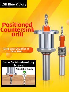 LASH | Adjustable Depth Control Self-tapping Screw Positioning Tool