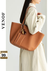 Venof 2025 New Womens Top Layer Cowhide Leather Large Capacity Casual Single Shoulder Commuter Bag Soft Magnetic Closure
