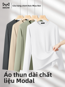 Miiow | Mens Long Sleeve Modal T-Shirt Breathable Seamless Comfortable Spring Autumn Outerwear Catman Silk Luminous New 2025 Model