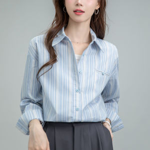 Blue Striped Long Sleeve Loose Fit Womens Shirt Korean Style Commute Formal Interview Early Autumn Top Fashionable Slimming