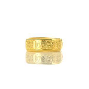 Chow Sang Sang 周生生 999.9 24K Pure Gold Chinese Gifting Collection Blessings FU Adjustable Ring for Women & Men 68259R Price-by-Weight 6.73g Gold