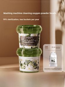 MONLEYTA | Powerful Cleaner Oxygen Powder Deep Drum Wash Machine Deodorant Sterilization Stain Removal For Home Use Washing Machine Cleaner