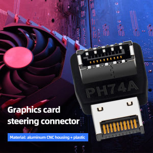USB 3.1 Type E 90 Degree Converter Front TYPE C Socket Vertical Type E Header Converter for Computer Motherboard
