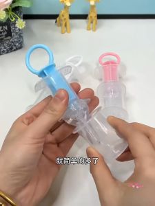 Anti Choking Syringe Feeder Dropper Feeding Medicines Water