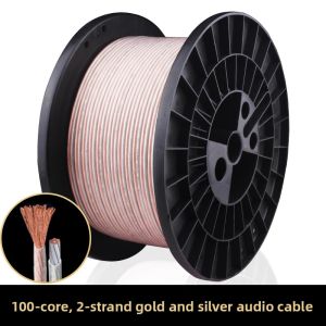 YYTCG | High-End Audio Engineering Dedicated Speaker Cable Oxygen-Free Copper