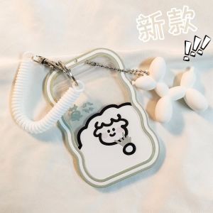 Cute Little Lamb Holding Grass ID Card Holder Protective Cover for High School And Junior High Students Campus Access Card