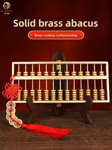 BINYUE | Solid Auspicious Large Abacus Ornament