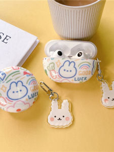 Cartoon Rabbit Silicone Protective Case for Huawei Freebuds4e Wireless Bluetooth Earphones Soft Shell Female Style Huawei Freebuds Pro4 Cover