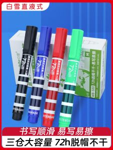Snow White WB-588 Sancang Straight Liquid Type Whiteboard Marker Marker Pen Erasable Color Teacher Special Marking Pen Multi-Color Watercolor Pen Marker Children Writing Non-Toxic Black Red Green Erasable Thick and Thin Head