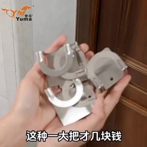 Strong Load Bearing Curtain Rod Holder Wall Mounted Door Curtain Hook Clamp Horizontal Rod Hook No Drilling Required Fixed Pole