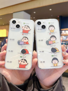 Cute Cartoon Crayon Shinchan Creative Silicone Phone Case for Work Couples Compatible with  15ProMax 14Plus Soft Shell