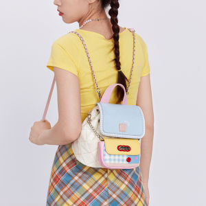 Miffy | Compact Light Backpack School Bag