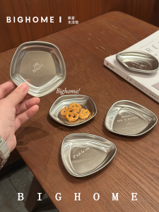 Bát Đựng Gia Vị Bằng Thép Không Gỉ 304 Bát Đựng Mắm Tôm Bát Đựng Nước Sốt Bát Đựng Muối Bát Đựng Thịt Nướng Bát Đựng Tương Bát Đựng Gia Vị Phong Cách Công Nghiệp