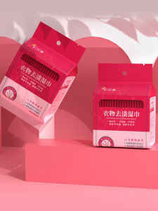 No-Wash Cleaning Wet Wipes Town Story Clothing Shoe Cleaning Special Wet Wipes for down Jackets Oil And Stain Removal