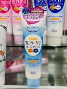 Sữa rửa mặt KOSE Softymo sữa rửa mặt Collagen White Hyaluronic Acid 220g EBISU