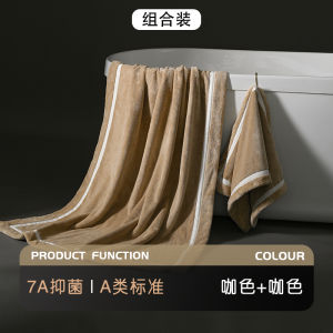 Mens Womens Antibacterial Quick Dry Absorbent Adult Towels Home Dormitory Polyester Fiber Thickened Bath Towels Simple Style