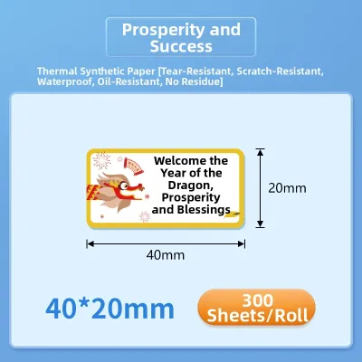Waterproof Thermal Printing Name Stickers