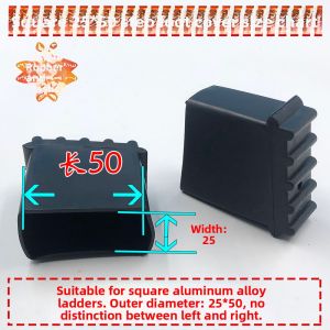 Thickened Aluminum Alloy Ladder Feet Covers Home Use Anti-Slip Stair Climbing Accessories Rubber Pad for Household Ladders