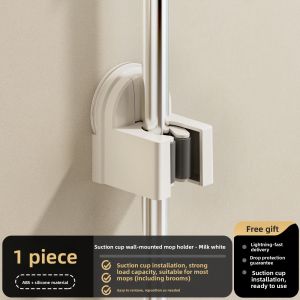 MOSHANG | Wall-mounted Suction Cup Mop Holder with Storage Rack