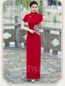 Elegant Long Young Style Cheongsam Performance Costume National Fashion Show Team Uniform Ceremony Flag Robe Slimming Outfit