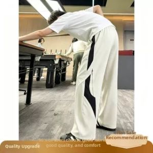 ZHUOCAN | Deconstruction Straight Leg Moisture Wicking Pants