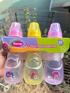 Barney Curve feeding bottle 8oz/240ml