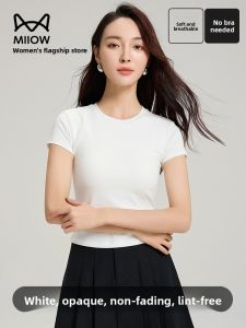 MiiOW | White Round Neck Short Sleeve T-Shirt Womens Slim Fit Base Shoulder Summer New Style MiiOW Cat Person Casual Pure Color Top