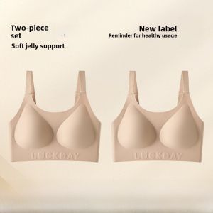 miiow | Seamless One-size-Fits-All Bralette Foundation Liquid Invisible Integrated Design Womens Underwear Cat Person MiiOW Brand