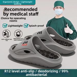 DAHONGNIANDAI | Anti-slip Acupressure Particle Slippers