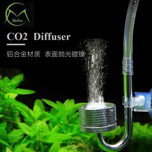 MUFAN MINI CO2 DIFFUSER PLANTED AQUARIUM TANK