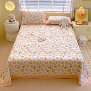 Kiss Dear | Breathable Thick Cotton Bedding Set