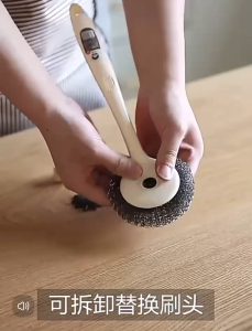 Large Stainless Steel Cleaning Brush for Kitchen Dishwashing