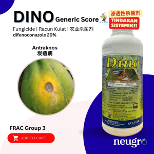 Brightonmax Dino 1L Difenoconazole 20% Fungicide Leaf Spot Anthracnose Powdery Mildew Racun Kulat Antraknos Bintik Mata Katak Kulapuk Berdebu
