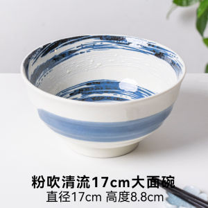 Retro Japanese Style Ceramic Bowl 17cm Large Soup Bowl for Home Use Ideal for Ramen And MealsVintage Diningware Small Deer