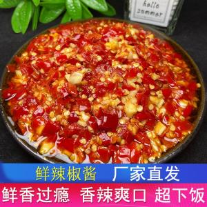 Jiangxi Special Product  Hot Pepper Sauce Garlic Flavor Glass Bottle Noodles Dipping Sauce Cold Salad Flavor Home Use