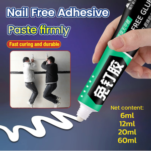 MaxPlus Strong Nail Free Adhesive Super Glue Quick-Drying No-Punch Adhesive For Plastic Glass Metal